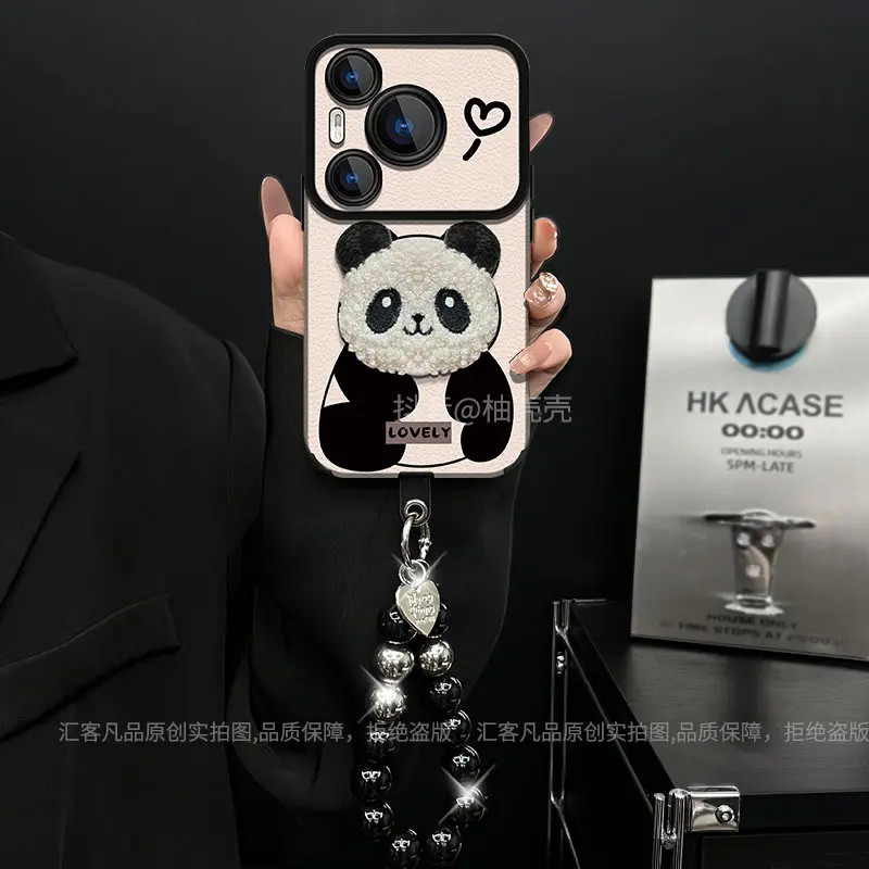 大视窗贴皮用于适用于华为pura70手机壳毛绒熊猫头高颜值网红防摔