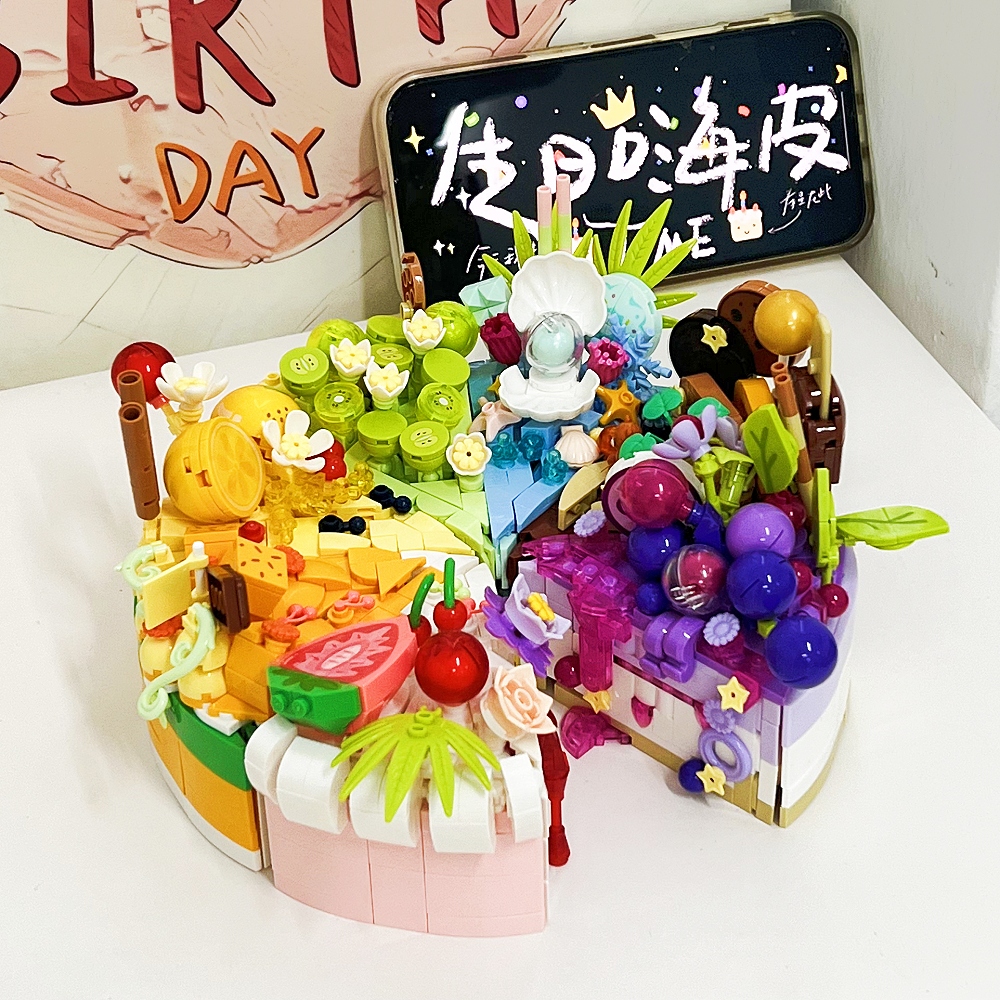 女生生日礼物创意生日蛋糕积木小颗粒儿童益智拼装玩具可爱摆件
