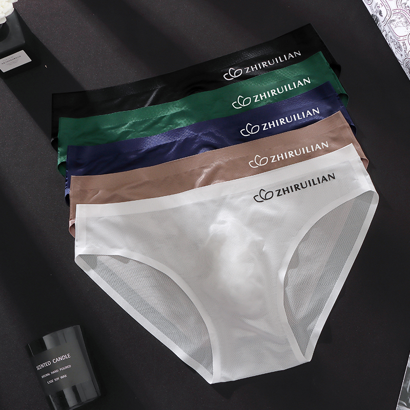 男士爆款透气无痕舒适运动字母低腰短裤