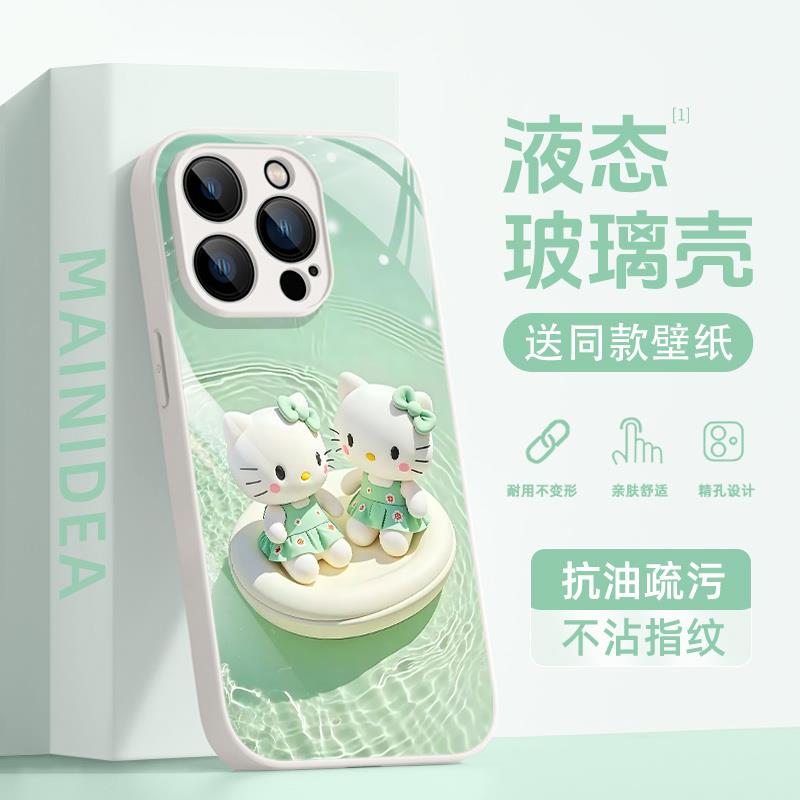 适用opporeno15手机壳oppofindx8保护套oppo一加15凯蒂猫ace5pro