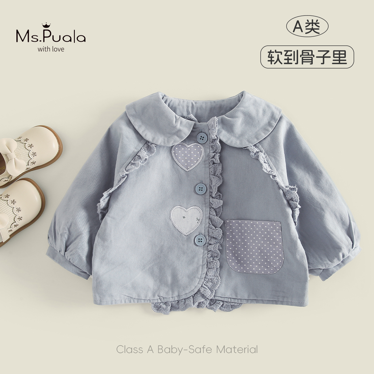 【MsPuala蓝梦岛】童装婴幼儿外套女小童春秋卡通贴片翻领开衫外衣