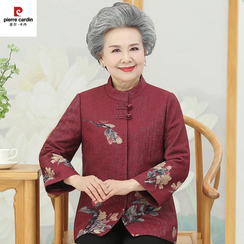 皮尔卡丹老年人秋装女薄款外套婚礼妈妈装过寿唐装老婆婆衣服奶奶