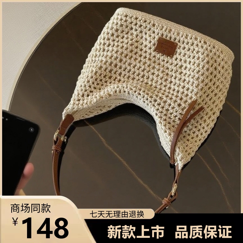 编织镂空包2025新款夏季海边度假旅游托特包沙滩包单肩腋下包