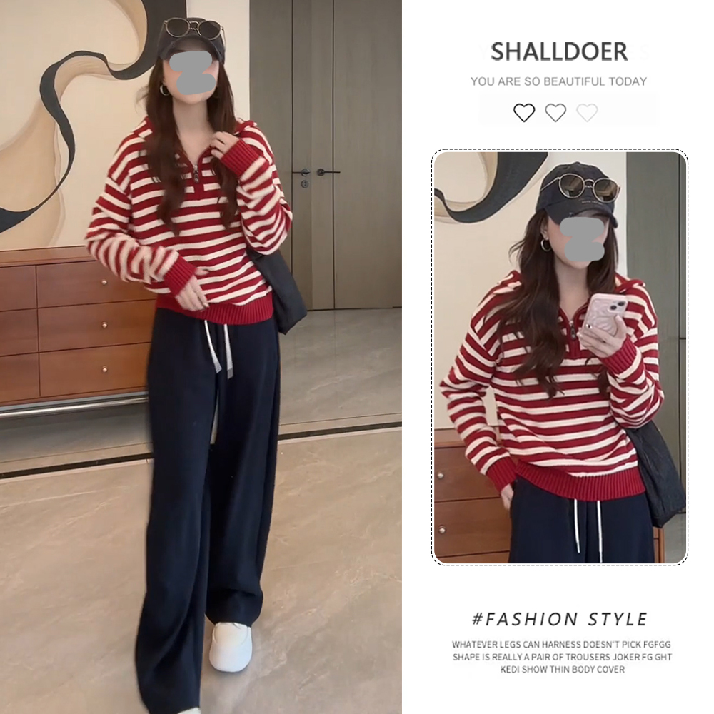 网红洋气炸街套装女2025年春秋新款条纹连帽针织长袖休闲裤两件套