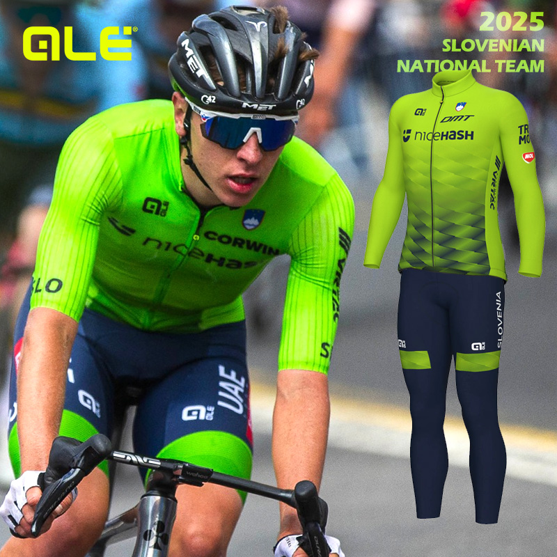 意大利ALE 25款斯洛文尼亚国家队世锦赛特别版春秋骑行长袖长裤