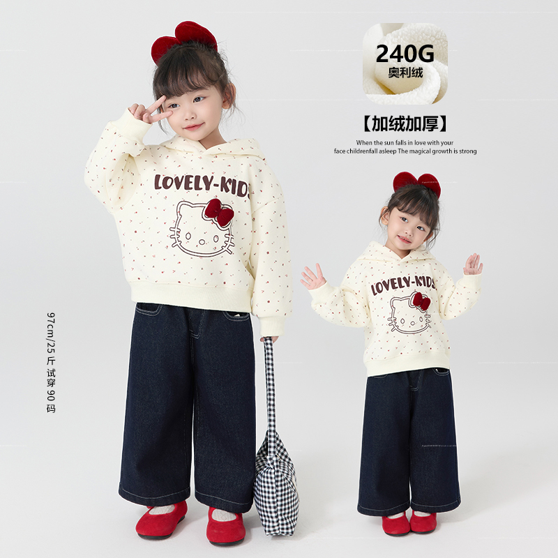 现货【加绒】郝叔童品秋冬新款2025时尚女童可爱加绒卫衣潮HZ53138