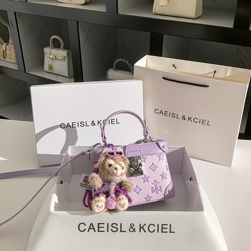 CAEISL&KCIEL女包小众设计紫罗兰压花盒子包女2025新款手提斜挎包
