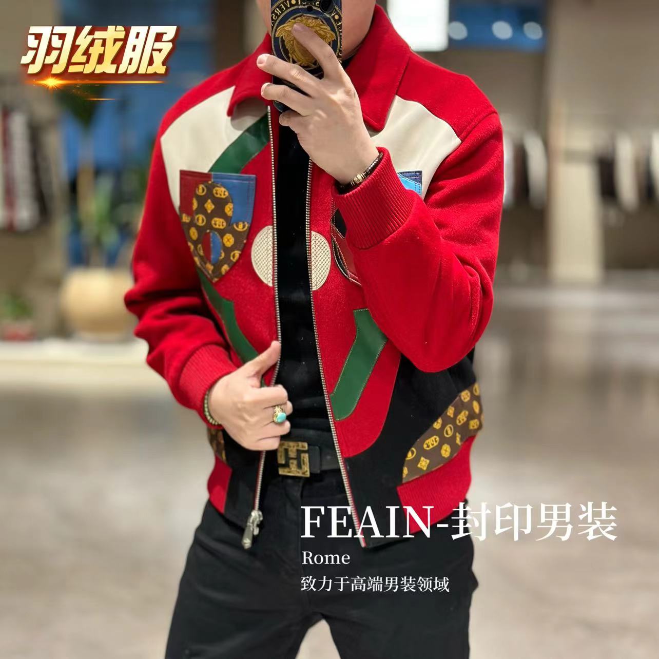 【乔治雷迪尼】高端定制全手工立体裁剪真皮拼接羊毛夹克257084