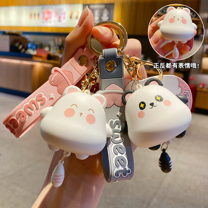 2025新款卡通猫咪钥匙扣男女汽车钥匙链熊猫挂件情侣书包挂件礼物