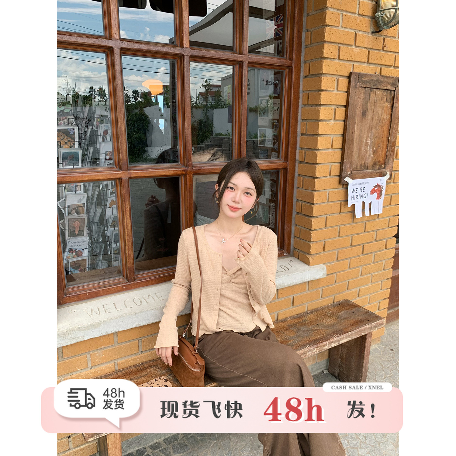 陳文文xenl【杏仁烤奶】秋季新款温柔风针织扭结吊带开衫两件套0108