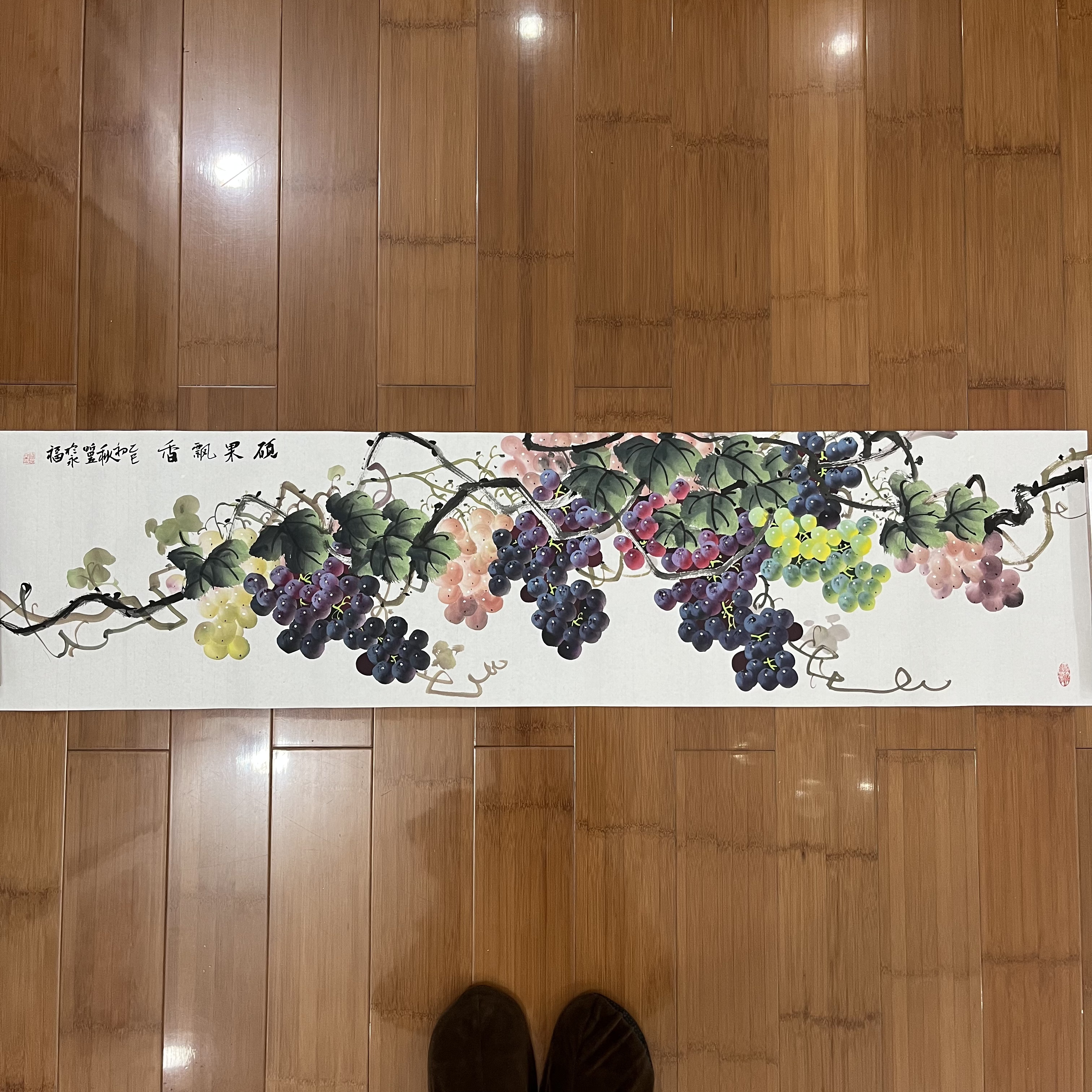 听昱手绘国画葡萄四尺对开硕果累累玄关餐厅走廊装饰画138*34