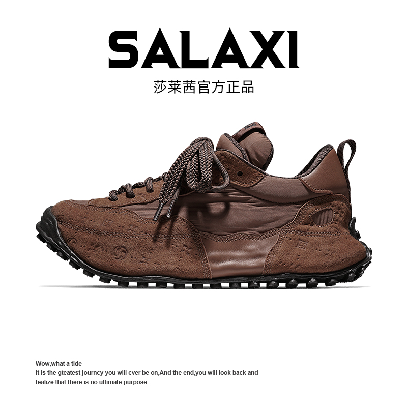 SALAXI/莎莱茜25冬超软厚底美式阿甘鞋压花男女款板鞋S25ZM553