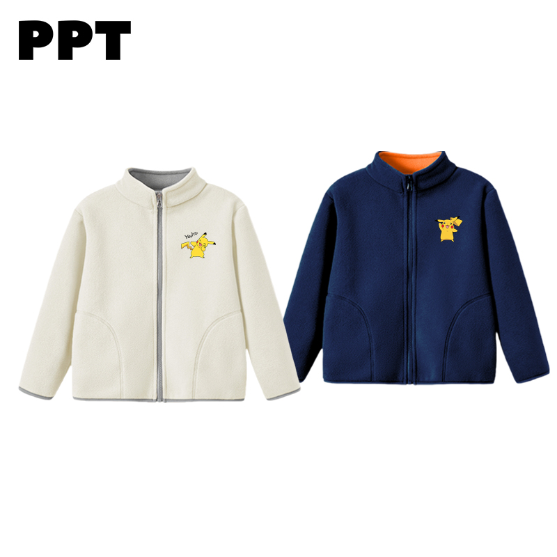 男童女童皮卡丘摇粒绒外套立领校服神器秋冬加绒保暖秋冬装拉链衫
