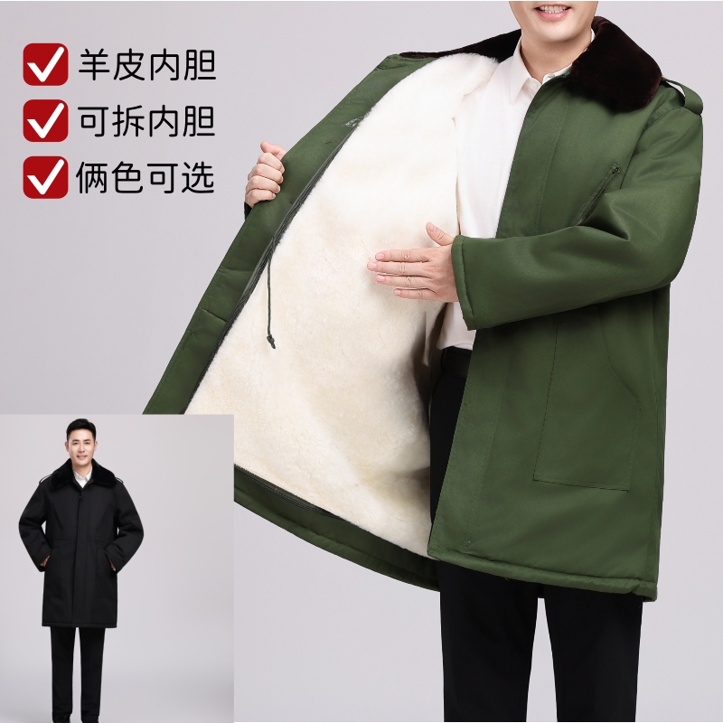 冬季防寒羊皮大衣男皮毛一体羊皮棉服中长款加厚防寒服户外棉大衣