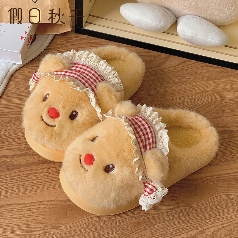 可爱黄油小熊棉拖鞋女冬季网红新款外穿防滑居家室内保暖棉鞋假日