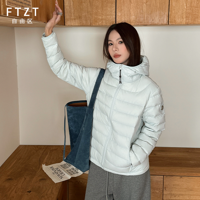 FTZT 排骨羽绒服90白鸭绒外套男女款户外轻薄滑雪内搭保暖冬季