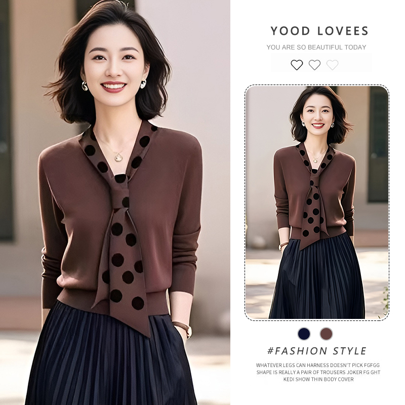 软糯慵懒洋气设计感长袖撞色上衣女2025春秋新款半身百褶裙套装潮