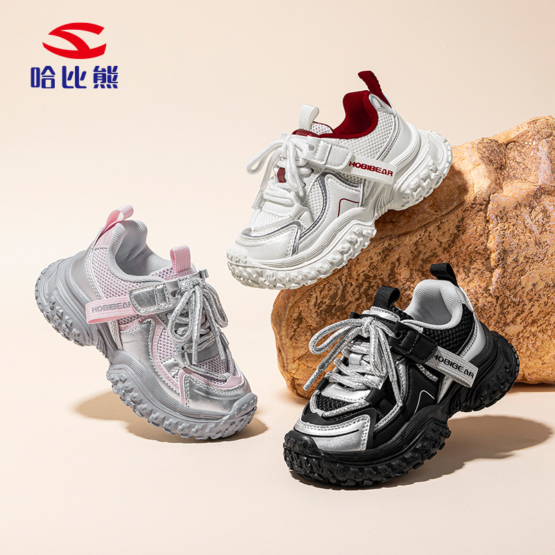 哈比熊童鞋2025秋季皮面爆款女童ins老爹鞋软底女孩鞋百搭男童鞋