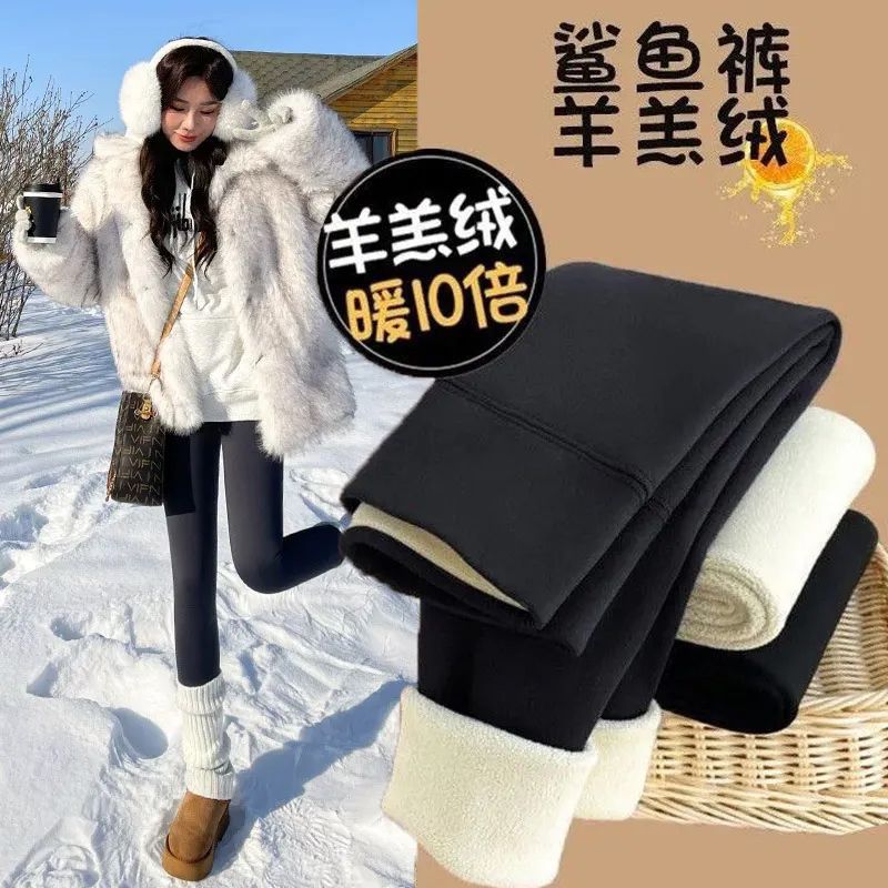 羊羔绒鲨鱼裤女外穿秋冬加绒加厚高腰收腹提臀瑜伽运动芭比打底裤