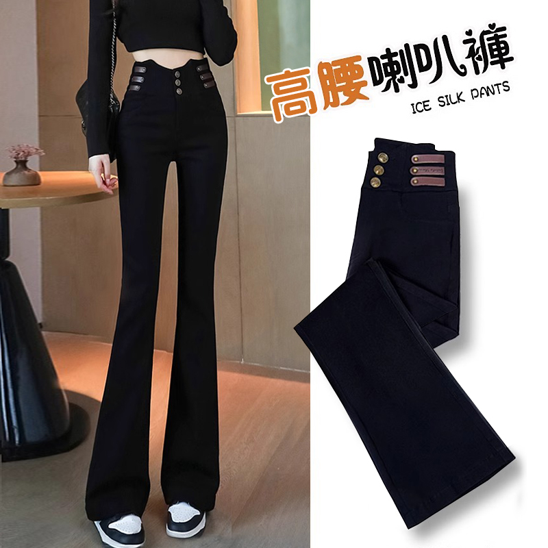 黑色微喇牛仔裤女款爆款2025新款春秋薄款高腰窄版显瘦阔腿喇叭裤