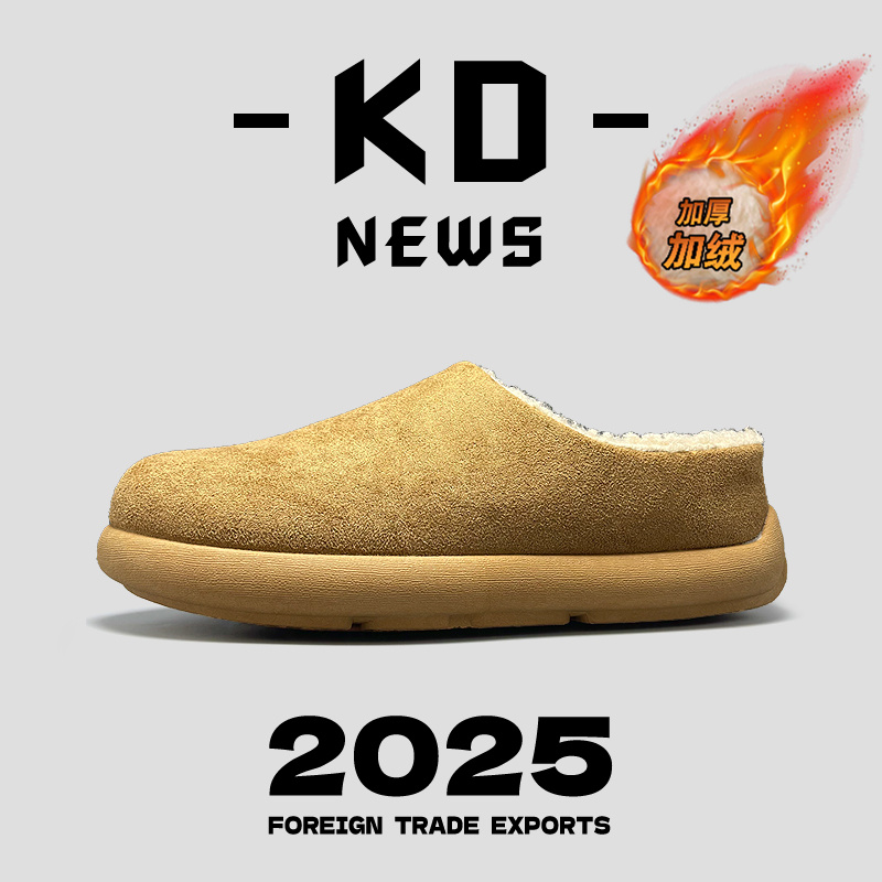 冬季加绒小土豆勃肯鞋男穆勒棉鞋懒人一脚蹬包头毛毛半拖鞋雪地鞋