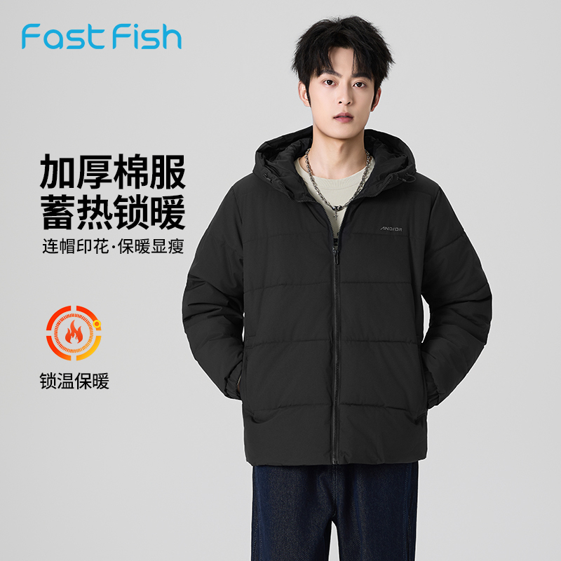 【快鱼】连帽短款【厚棉服】男2025年冬新款加厚保暖外套显瘦休闲印花