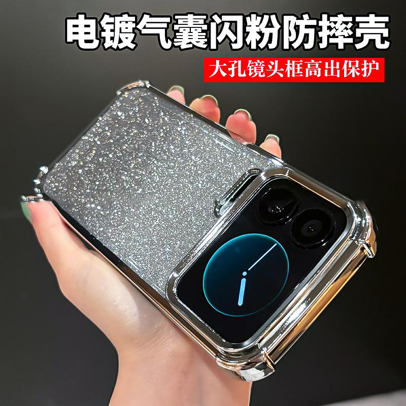 四角气囊防摔闪粉电镀适用小米17/15/pro手机壳14镜头全包简约max