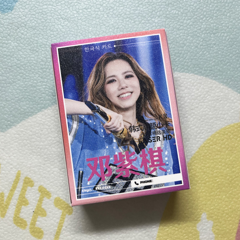 GEM邓紫棋周边小卡55张自制个人照片写真集镭射闪卡收藏生日礼物