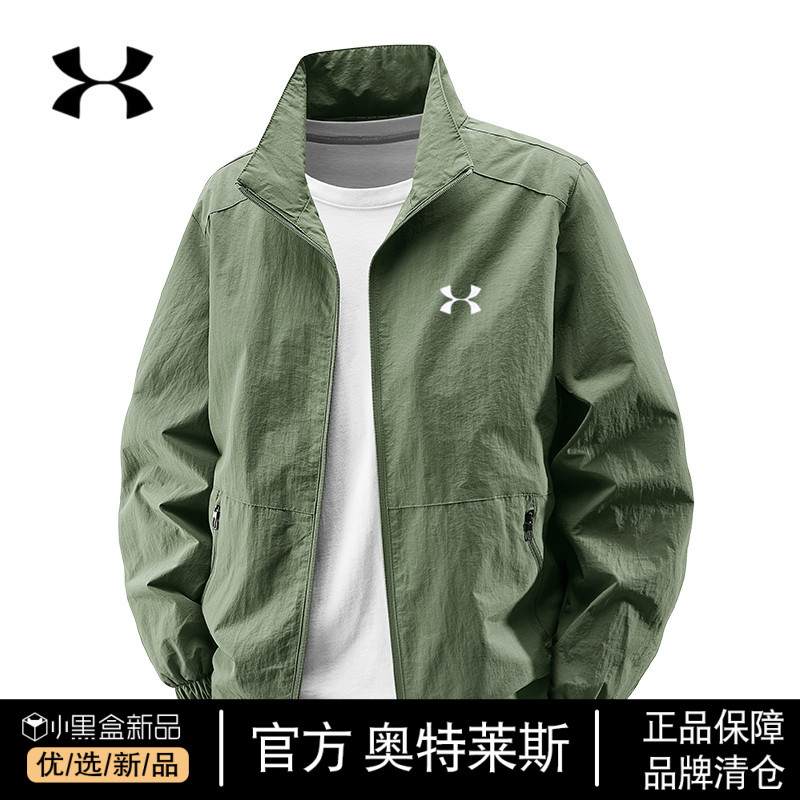 官网直发丨奥莱正品丨抢完下架丨男士夹克秋季防风外套三防冲锋衣