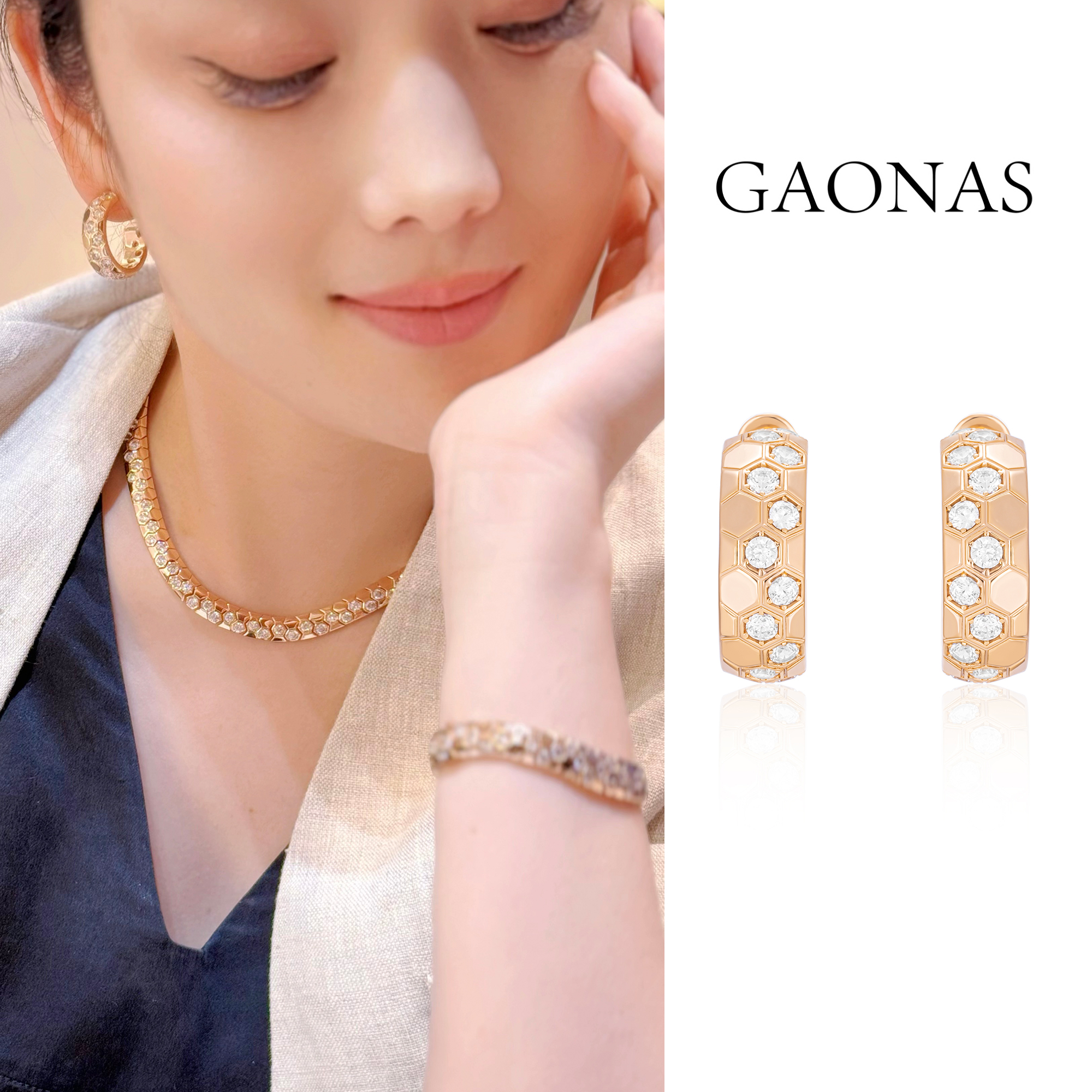 GAONAS 铜合金合成锆石耳饰  柏林热吻 蜂巢金色耳环11420EGO