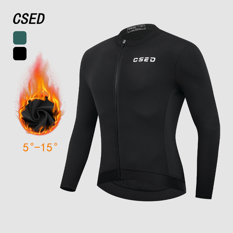 CSED骑行服男款长袖抓绒防风保暖纯色防晒抗起球新款秋冬自行车服