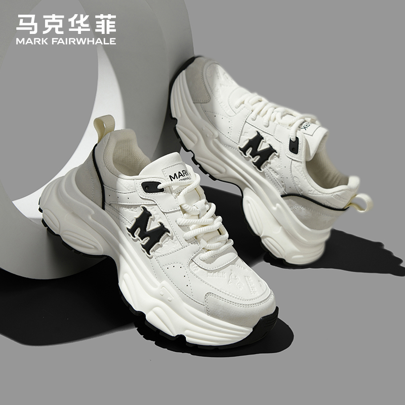 马克华菲老爹鞋男士厚底休闲运动鞋隐形增高夏季百搭男鞋潮鞋男款