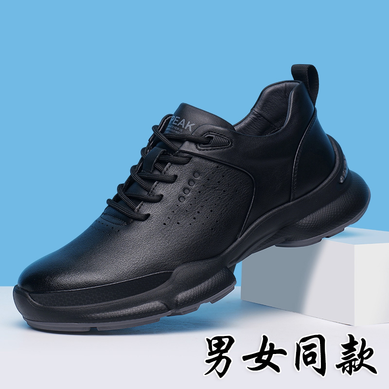 RSLUHUX广州新款小牛皮休闲运动商务鞋男女同款A1128