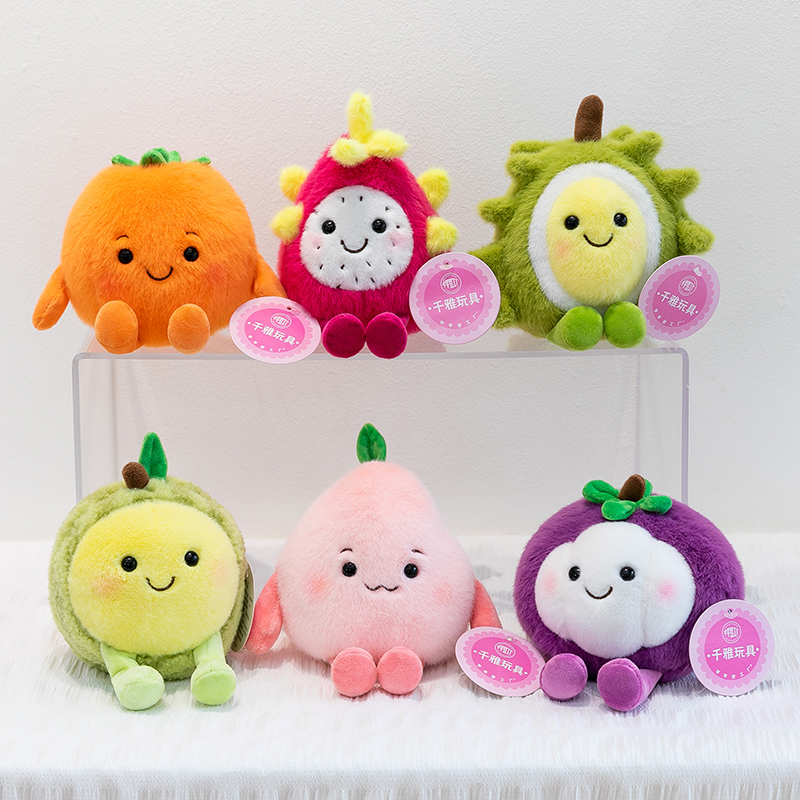 文创水果豆袋毛绒玩具桌伴可爱水蜜桃玩偶女生桌面香氛摆件榴莲瓜