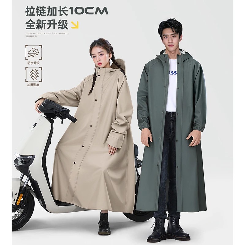 电动车户外雨衣拉链长款全身暴雨摩托车骑行徒步男女单人雨披成人