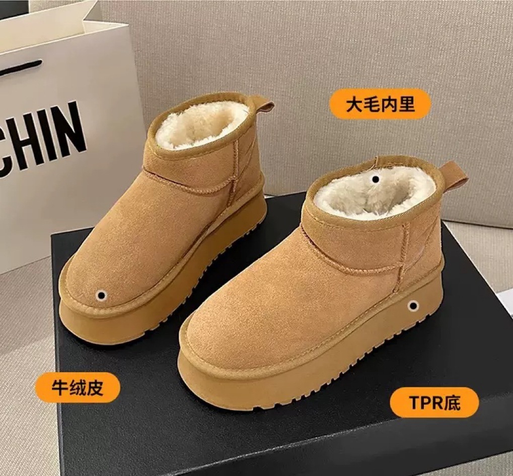 【西藏包邮】雪地靴厚底防滑2025年新款保暖鞋一脚蹬加绒加厚棉鞋子