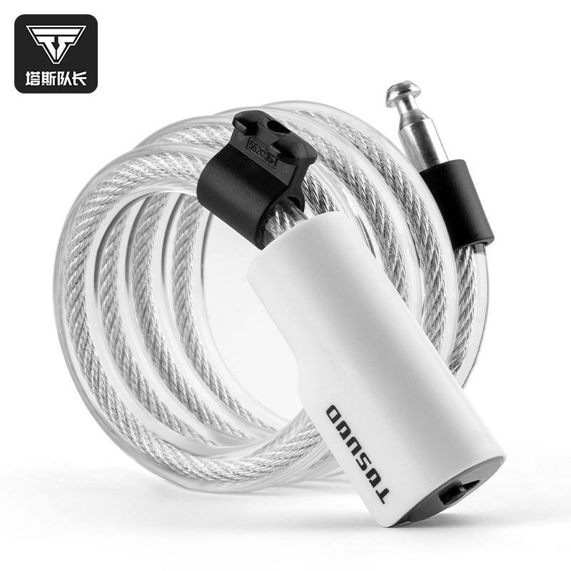 塔斯队长自行车锁防盗锁便携山地公路车电动车钢缆锁芯锁脚踏配件