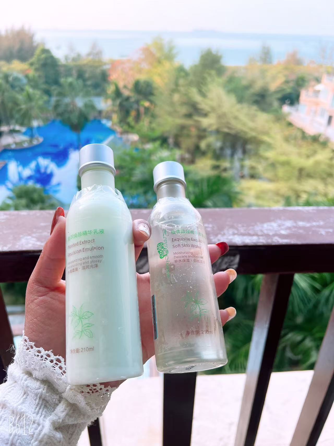 植萃焕颜精华护肤保湿补水柔肤水乳组合