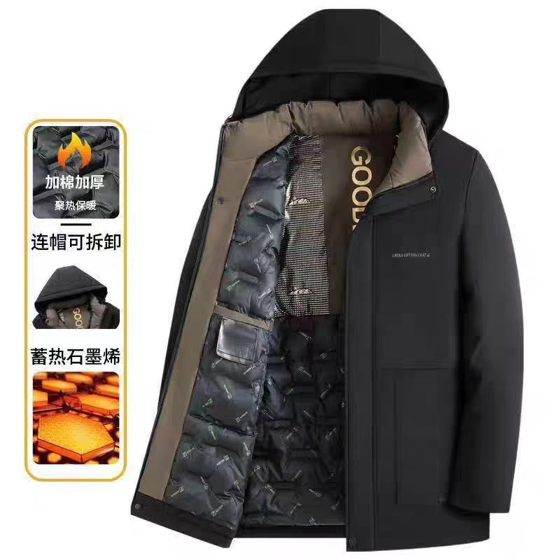 PAUL BOOSILO/保罗宝狮龙蓄热冬季男可脱卸保暖棉衣男款棉服外套