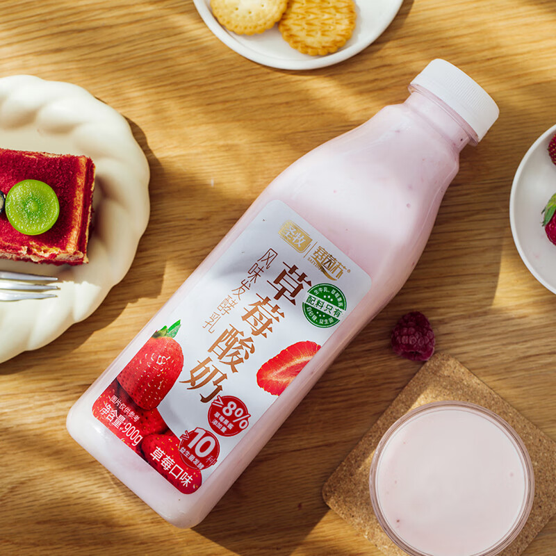 圣牧塞茵苏圣牧内蒙古特产草莓风味酸奶水果味900g/瓶风味发酵乳