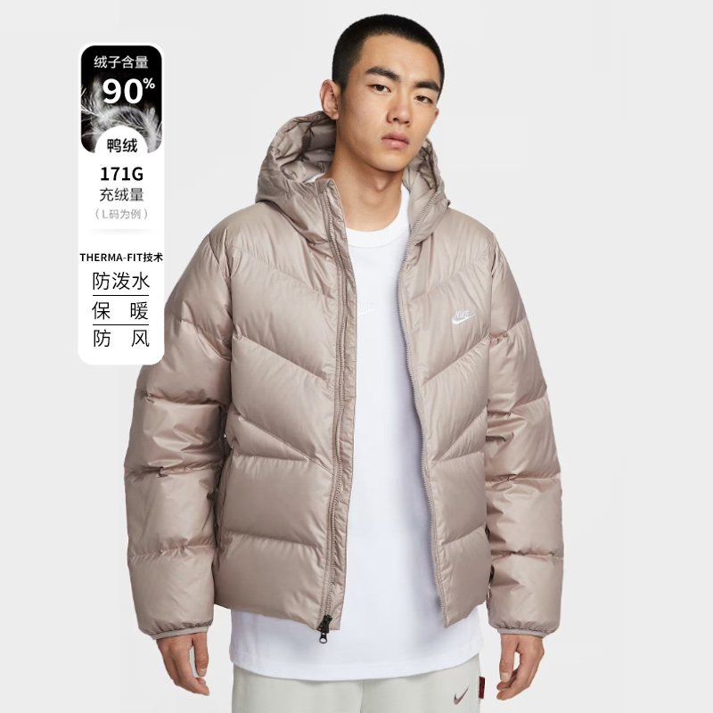 【温暖过冬】NIKE耐克男款羽绒服2025新款时尚保暖运动休闲羽绒外套