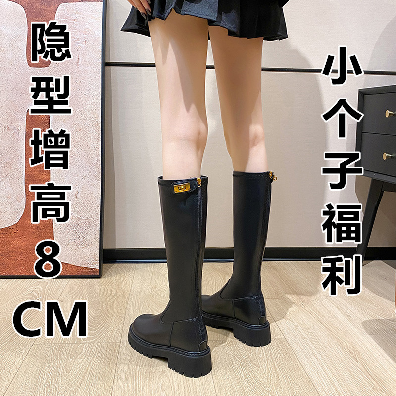 2025秋冬新款靴子长筒靴女小金扣圆厚底高筒女士秋冬厚底长筒靴