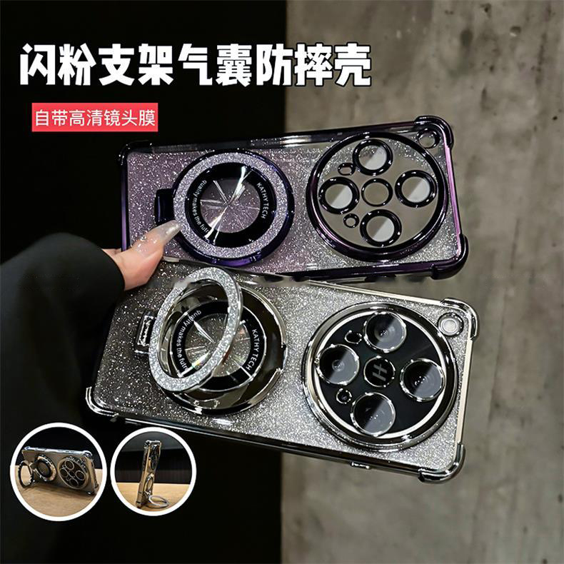 适用oppofindx8手机壳闪粉磁吸支架findx8s电镀气囊x8ultra手机壳