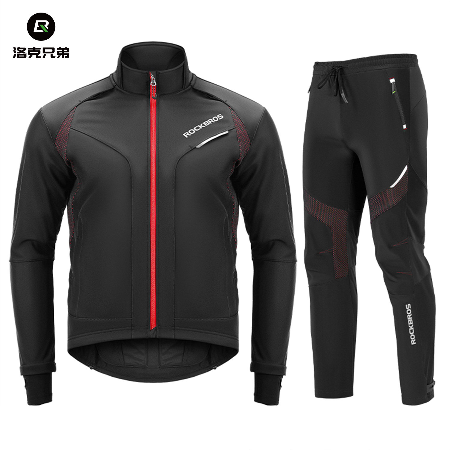 洛克兄弟抓绒骑行服男女款秋冬季防风防寒保暖长袖长裤户外运动服