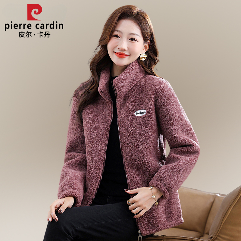 皮尔卡丹加绒加厚羊羔绒外套2025新款秋冬中年妈妈保暖抓绒衣上衣