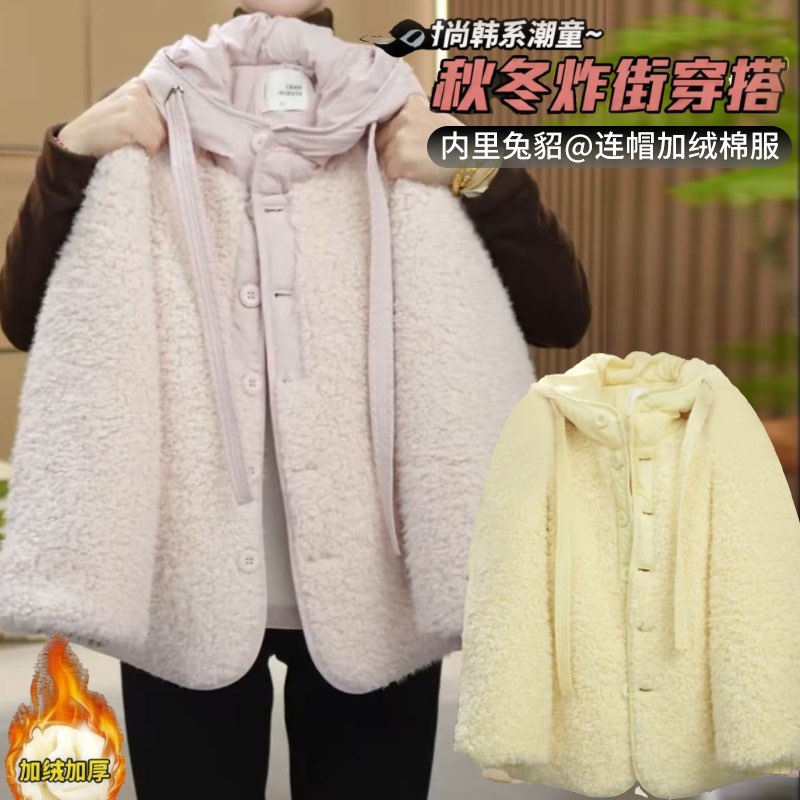 女童冬季新款加绒加厚保暖棉服毛毛衣休闲新款连帽外套