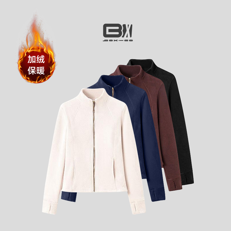 【一阳专属】秋冬加绒双面奥粒绒立领上衣女金拉链外套运动健身