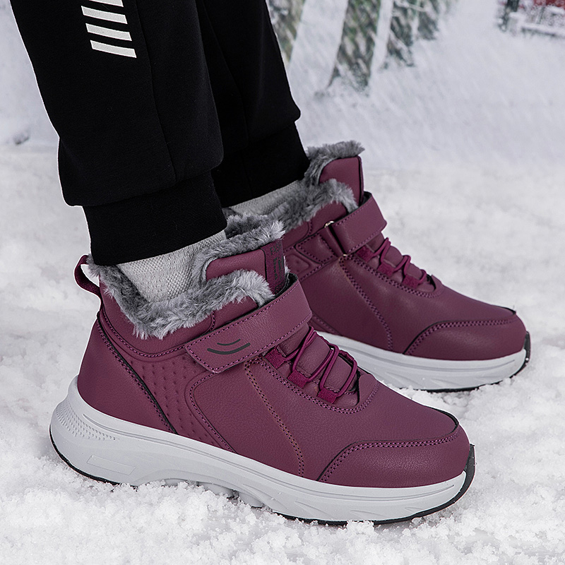 足力健安全老人鞋旗舰官方新款正品舒适鞋东北大棉鞋女冬季加绒加