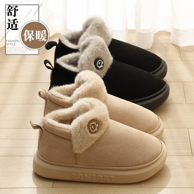 猫力包跟棉拖鞋女冬季2025新款保暖毛毛绒室内家居外穿防滑棉鞋女