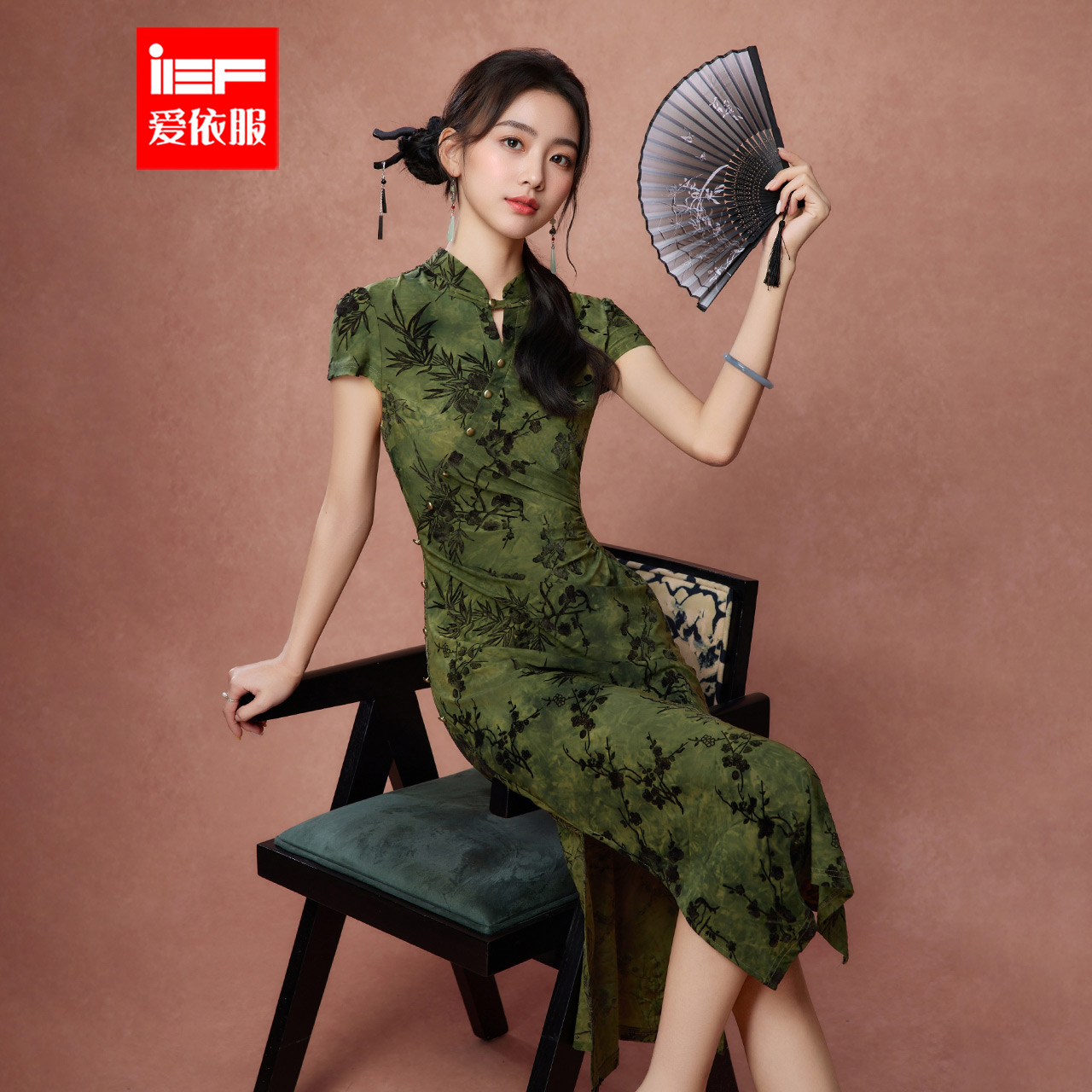 IEF/爱依服2025新款夏季时尚显瘦修身国风气质设计师新中式旗袍